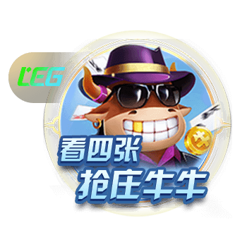 詹俊：马雷斯卡封神之作，新赛季蓝军可以跻身英超、欧冠争冠行列