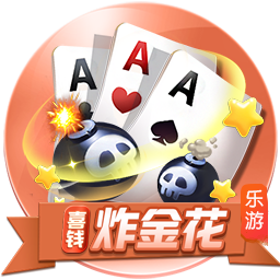 变化！英超黑马冲欧洲冠军，曼联曼城曾免处罚，佛罗伦萨四度争冠