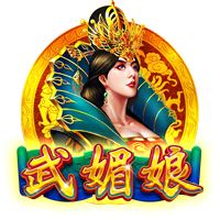 意外！大巴黎0比3输切尔西无缘夺冠，恩里克赛后制造事端引争议
