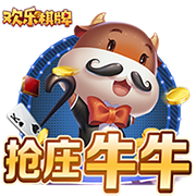 大罗：常看维蒂尼亚比赛他的实力让我惊讶，看好巴黎赢世俱杯