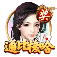 上田绮世：踢比赛容易紧张；和日本球员吃饭常聊彼此欧冠情况