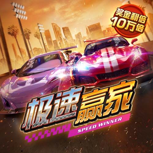 世体：登贝莱世俱杯决赛失利 亚马尔金球奖赔率看涨