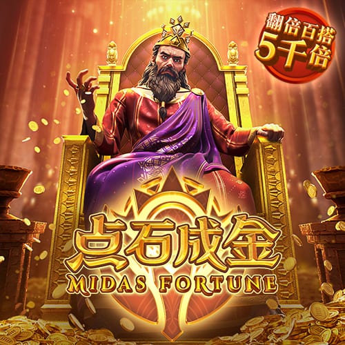 赚翻队报：巴黎本赛季收入预计超8亿，若赢世俱杯总奖金1.2亿