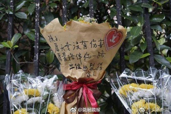 kuauyun手机客户端