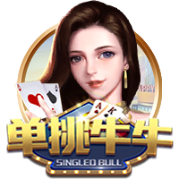 2029世俱杯席位已确定4席：巴黎领衔；卫冕冠军切尔西未在列