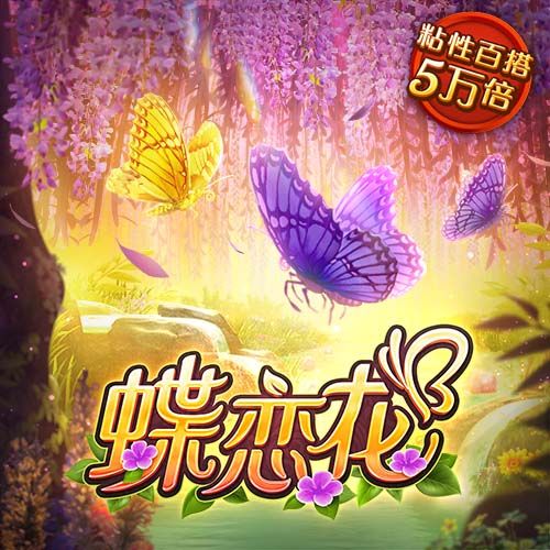 欧冠豪门输不起！恩里克锁喉23岁射手，中场大核拽头发，红牌不冤
