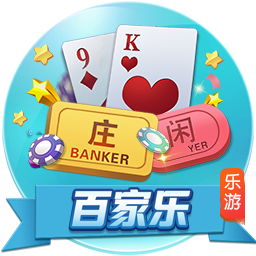 剑南春｜煮酒话绿茵：世俱杯冠军之夜，巴黎切尔西谁将王者加冕