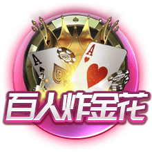 世体：在魔笛离开后，卡瓦哈尔将有望冲击个人获七次欧冠冠军纪录