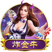 图片报：药厂将破队史转会纪录签下蒂尔曼，同时关注巴卡约科