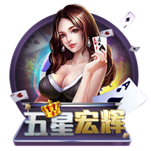 世俱杯决赛：巴黎圣日耳曼迎来改写历史的关键之战