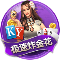 世体：登贝莱世俱杯决赛失利，亚马尔金球奖赔率看涨
