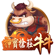 记者：纽卡加大追逐埃基蒂克力度，但法兰克福希望留下球员