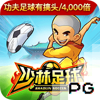 无缘六冠王！巴黎丢世俱杯&夺欧冠法甲法国杯法超杯，只剩欧超杯