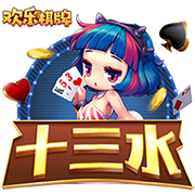 这就是足球！切尔西3