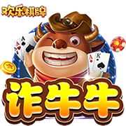 世体：巴萨将在甘伯杯后公布票务安排，以确定新赛季开放座位数量