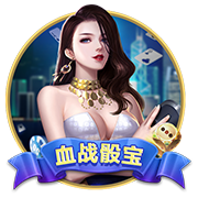 kuauyun手机桌面版客户端