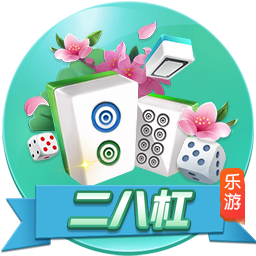 古斯托：面对巴黎是一次不错的考验，只是进决赛还不够我们要取胜