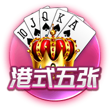 巴黎冲击七冠王伟业，顶级荣誉巴萨拜仁未能企及，切尔西成拦路虎