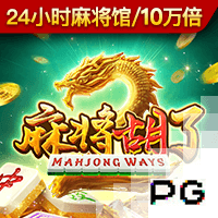 大巴黎输球又输人！20岁天才揪头发染红 主帅锁喉+推倒对手引冲突