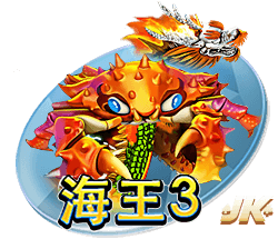这就是足球！切尔西3