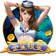 剑南春｜煮酒话绿茵：世俱杯冠军之夜，巴黎切尔西谁将王者加冕