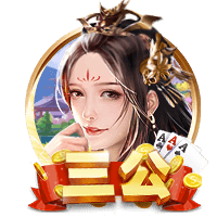 亚马尔发表18岁生日宣言，目标欧冠冠军，127次出场碾压四大传奇