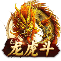 队报：贝拉尔多希望能在重要比赛获更多出场，盼今夏离开巴黎