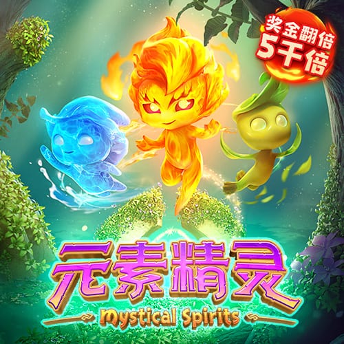 马尔基尼奥斯：我们知道捧杯的感觉有多棒，现在我们想要更多