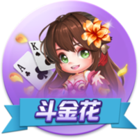 雷速讨论室：世俱杯决赛遭0