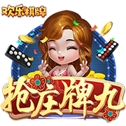 世俱杯前瞻，切尔西有2点胜因，主帅最关键，巴黎做好1处就能夺冠