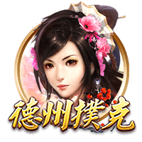 世俱杯决赛：巴黎圣日耳曼迎来改写历史的关键之战