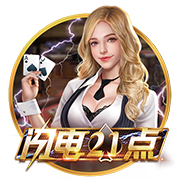 魔笛降临！官方：39岁莫德里奇自由身加盟AC米兰，签约1+1年